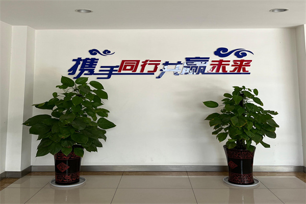 车间风采